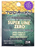 Флюорокарбон Kosadaka Super Line Zero 25 м 0,33 мм    FCSLZ-25-033 — варианты, разновидности модели