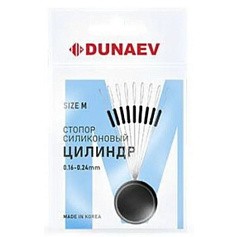 Стопор Dunaev Цилиндр №M 6 шт — цена и наличие в каталоге