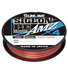 Плетеный шнур Sunline Siglon PE X4 AMZ 150 м  PE # 2 Multicolor 5C 0,242 мм — цена и наличие в каталоге