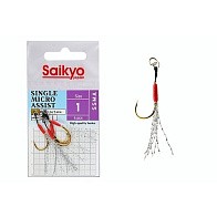 Крючок Ассист Saikyo SSMA  Single Micro Assist №1 4 шт G   SSMA-1-4 — варианты, разновидности модели