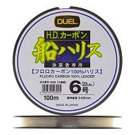 Флюорокарбон Duel H.D. Carbon Fune Leader Fluorocarbon 100% 100 м 0,405 мм    H959 — варианты, разновидности модели