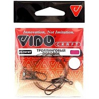 Поводок Vido Craft Троллинговый 35 см 18 кг  0,38 мм  2 шт   VD-TAFW7-038-18-35 — варианты, разновидности модели