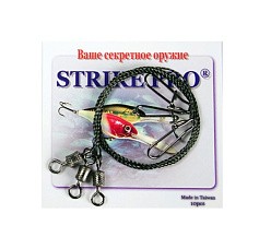 Поводок Strike Pro Вольфрам Усиленный 50 см 50 кг   3 шт Верт.Бочка №1 заст. Duo-lock №4 — цена и наличие в каталоге