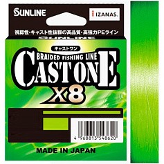 Плетеный шнур Sunline Cast One X8 HG 150 м  PE # 0,3 Light Green 0,09 мм — цена и наличие в каталоге
