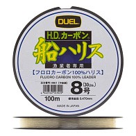 Флюорокарбон Duel H.D. Carbon Fune Leader Fluorocarbon 100% 100 м 0,47 мм    H961 — варианты, разновидности модели
