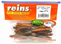 Силиконовая приманка Reins Curly Shad 3.5 90 мм 11 шт B87-Stickleback   ST3.5-B87 — варианты, разновидности модели