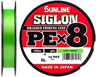 Плетеный шнур Sunline Siglon PE X8 150 м  PE # 2,5 Light Green 0,27 мм — варианты, разновидности модели