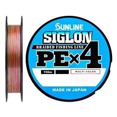 Плетеный шнур Sunline Siglon PE X4 150 м  PE # 2 Multicolor 5C 0,242 мм — цена и наличие в каталоге