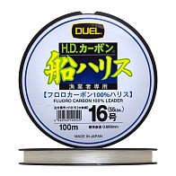 Флюорокарбон Duel H.D. Carbon Fune Leader Fluorocarbon 100% 100 м 0,66 мм    H1015 — варианты, разновидности модели