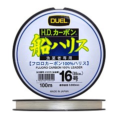 Флюорокарбон Duel H.D. Carbon Fune Leader Fluorocarbon 100% 100 м 0,66 мм    H1015 — цена и наличие в каталоге
