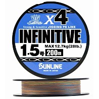 Плетеный шнур Sunline Infinitive X4 200 м  PE # 1,5 Multi Color 0,205 мм — варианты, разновидности модели