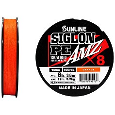 Плетеный шнур Sunline Siglon PE X8 AMZ 150 м  PE # 0,6 Orange 0,132 мм — цена и наличие в каталоге