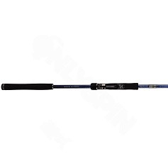 Спиннинг Xesta Runway SRF 10ML 305 см 7 - 40 гр  Versatile Reactor  XRSRF-10ML — цена и наличие в каталоге