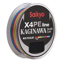 Плетеный шнур Saikyo Kaginawa X4PE 150 м  PE # 3 Multicolor 0,285 мм   SP-K4M15030 — варианты, разновидности модели
