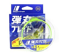 Плетеный шнур Major Craft Dangan Braid X4 200 м  PE # 1,2 Зеленый 0,15 мм   DB4-200/ 1.2 GR — варианты, разновидности модели