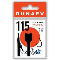 Крючок Одинарный Dunaev Premium 115 №10 10 шт — варианты, разновидности модели