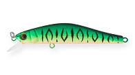 Воблер Strike Pro Inquisitor 80SP GC01S Mat Tiger 8,3 гр UV  EG-193A-SP#GC01S — варианты, разновидности модели