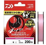 Плетеный шнур Daiwa UVF Gekkabijin Duraheavy X4+1+SI2 200 м  PE # 0,4 White Pink — варианты, разновидности модели
