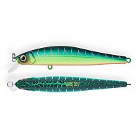 Воблер Strike Pro Jumper 70SP A223FS-RP Pearl Mat Tiger 5,2 гр   EG-192A-SP#A223FS-RP — варианты, разновидности модели