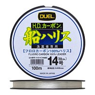 Флюорокарбон Duel H.D. Carbon Fune Leader Fluorocarbon 100% 100 м 0,62 мм    H1014 — варианты, разновидности модели