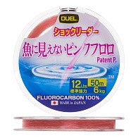 Флюорокарбон Duel Pink Fluorocarbon Fish Cannot See  50 м 0,285 мм    H4376-SP — варианты, разновидности модели
