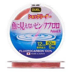 Флюорокарбон Duel Pink Fluorocarbon Fish Cannot See  50 м 0,285 мм    H4376-SP — цена и наличие в каталоге