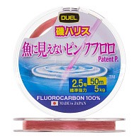 Флюорокарбон Duel Pink Fluorocarbon Fish Cannot See  50 м 0,26 мм    H4392-SP — варианты, разновидности модели