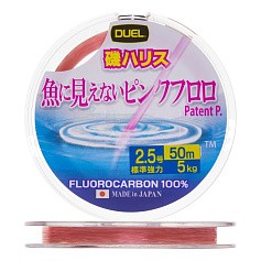 Флюорокарбон Duel Pink Fluorocarbon Fish Cannot See  50 м 0,26 мм    H4392-SP — цена и наличие в каталоге