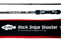 Спиннинг Xesta Black Star Hard S76MX 228 см 3 - 25 гр  Rock Snipe Shooter  XBSH-S76MX — варианты, разновидности модели