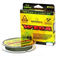 Плетеный шнур Kosadaka Wega 130 м  PE # 1,5 Green 0,2 мм   BWEG020G — варианты, разновидности модели