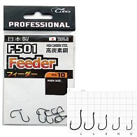 Крючок Одинарный Cobra Pro Feeder F501 №12 10 шт    F501-012 — варианты, разновидности модели