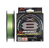 Плетеный шнур YGK X-Braid Upgrade X8 Pentagram 200 м  PE # 0,4 Multicolor 0,104 мм — варианты, разновидности модели