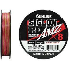 Плетеный шнур Sunline Siglon PE X8 AMZ 150 м  PE # 1,5 Multi Color 0,209 мм — цена и наличие в каталоге