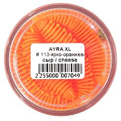 Силиконовая приманка Boroda Baits Ayra XL DC 75 мм 6 шт 113 Ярко-оранжевый   AYRXL-113 — цена и наличие в каталоге