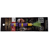 Мандула APS Pro 100 100 мм 1 шт #308 — варианты, разновидности модели