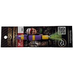 Мандула APS Pro 100 100 мм 1 шт #308 — цена и наличие в каталоге