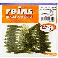 Силиконовая приманка Reins Fat G-Tail Grub 2 50 мм 20 шт 565-Motor Oil Green   FGTG2-565 — варианты, разновидности модели