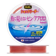 Флюорокарбон Duel Pink Fluorocarbon Fish Cannot See  50 м 0,435 мм    H4379-SP — варианты, разновидности модели