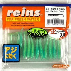 Силиконовая приманка Reins Aji Ringer Shad  1.5 40 мм 15 шт L06-Electric chart   ARS-L06 — цена и наличие в каталоге
