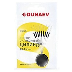 Стопор Dunaev Цилиндр №S 6 шт — цена и наличие в каталоге