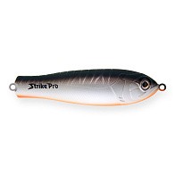 Колеблющаяся Блесна Strike Pro Salmon Profy 90 22,4 гр 90 мм CA06ES Grey Shadow   PST-03C#CA06ES/CA06ES — варианты, разновидности модели