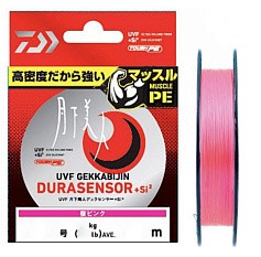 Плетеный шнур Daiwa UVF Gekkabijin Durasensor +SI2 200 м  PE # 0,15 — цена и наличие в каталоге