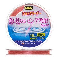 Флюорокарбон Duel Pink Fluorocarbon Fish Cannot See  50 м 0,33 мм    H4377-SP — варианты, разновидности модели