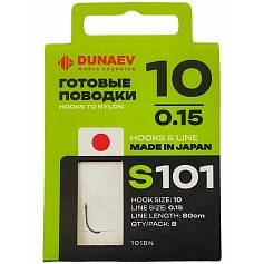 Поводок Dunaev S-101 80 см  0,15 мм  8 шт №10  DQN092 — цена и наличие в каталоге