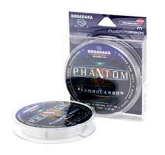 Флюорокарбон Kosadaka Phantom Поводковая 15 м 0,844 мм    LPHT-C5-15-0844 — цена и наличие в каталоге
