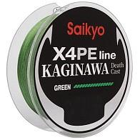 Плетеный шнур Saikyo Kaginawa X4PE 150 м  PE # 1,5 Green 0,205 мм   SP-K4G15015 — варианты, разновидности модели