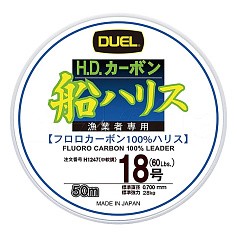 Флюорокарбон Duel H.D. Carbon Fune Leader Fluorocarbon 100% 50 м 0,74 мм    H1248 — цена и наличие в каталоге