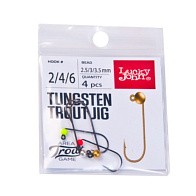 Джиг-головка Lucky John Area Trout Game №2 3,5 гр 4 шт MIx1 Крючоки №2, 3.5мм, 0.32г,Gold;№2, 3мм, 0.20г,Silver;№4,2.5мм, 0.12г,Yellow;№4,2.5мм, 0.12г — варианты, разновидности модели