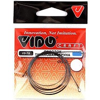 Поводок Vido Craft VD-TIS 20 см 14 кг  0,4 мм  2 шт Титановая струна  VD-TIS-040-14-20 — варианты, разновидности модели