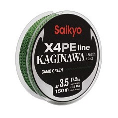 Плетеный шнур Saikyo Kaginawa X4PE 150 м  PE # 3,5 Camo Green 0,31 мм   SP-K4GC15035 — цена и наличие в каталоге